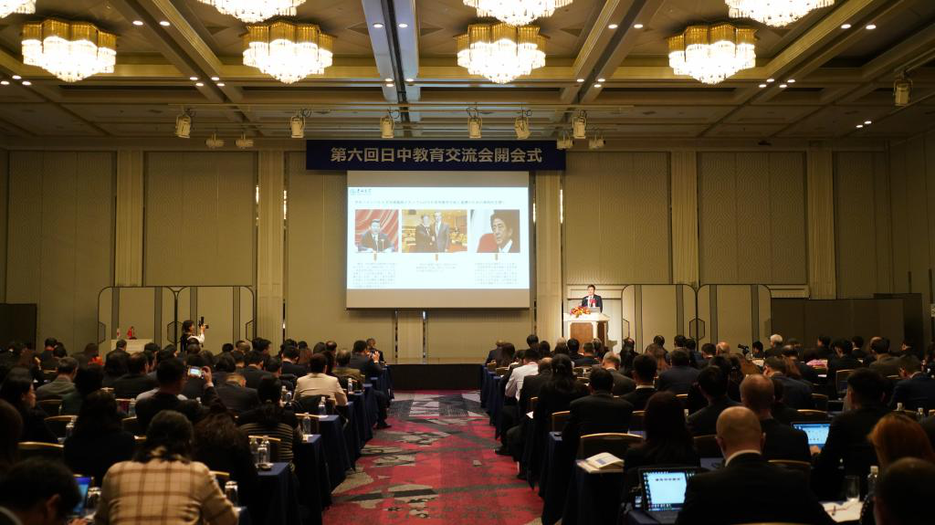 1584797083205474.png 图片2.png